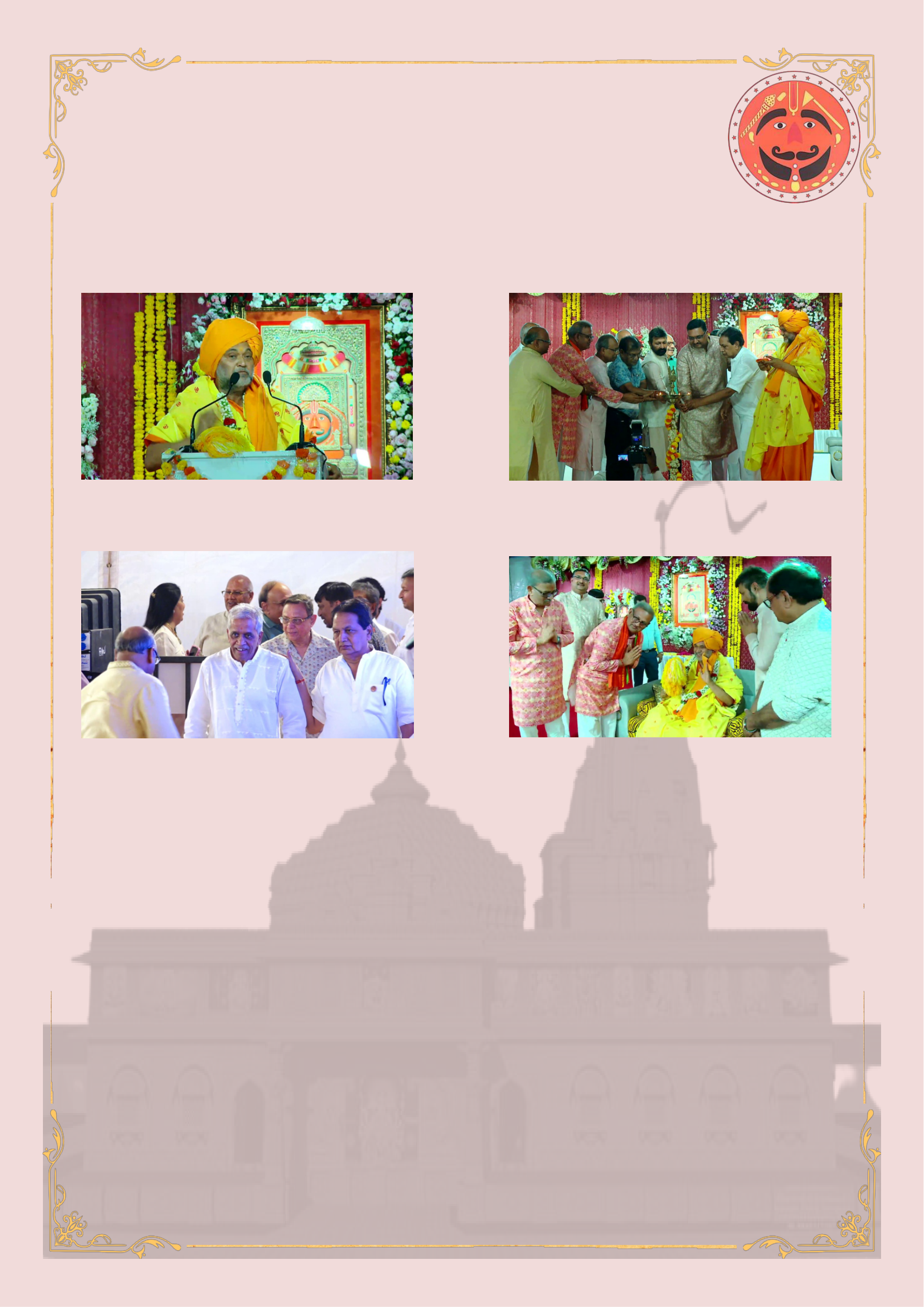 Garbhagriha Foundation & Shila Pujan blessings