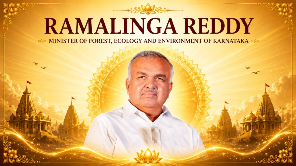 Ramalinga Reddy