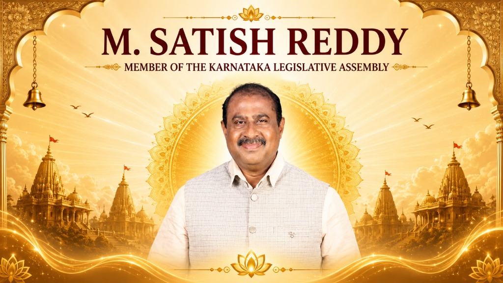 M. Satish Reddy