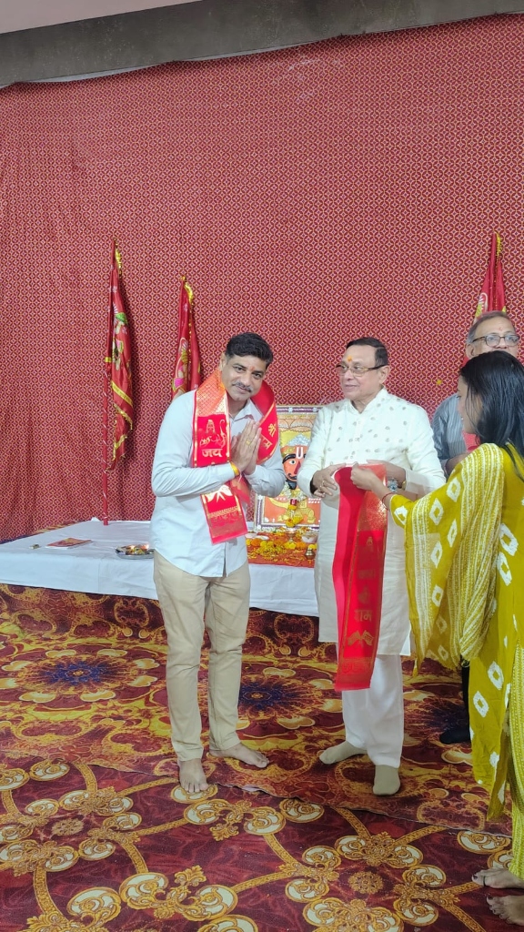 Zee Media Coverage - Traditional Blessings & Prayer